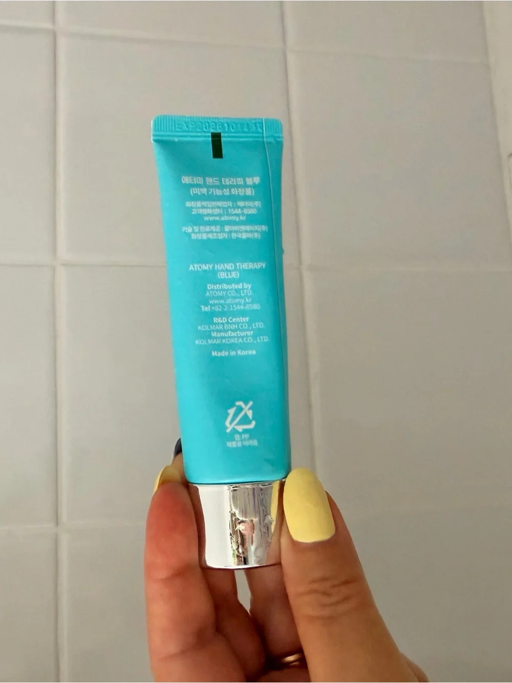 Atom Atomy Soft Poppy Moisturizing Hand Cream - 1 fl oz